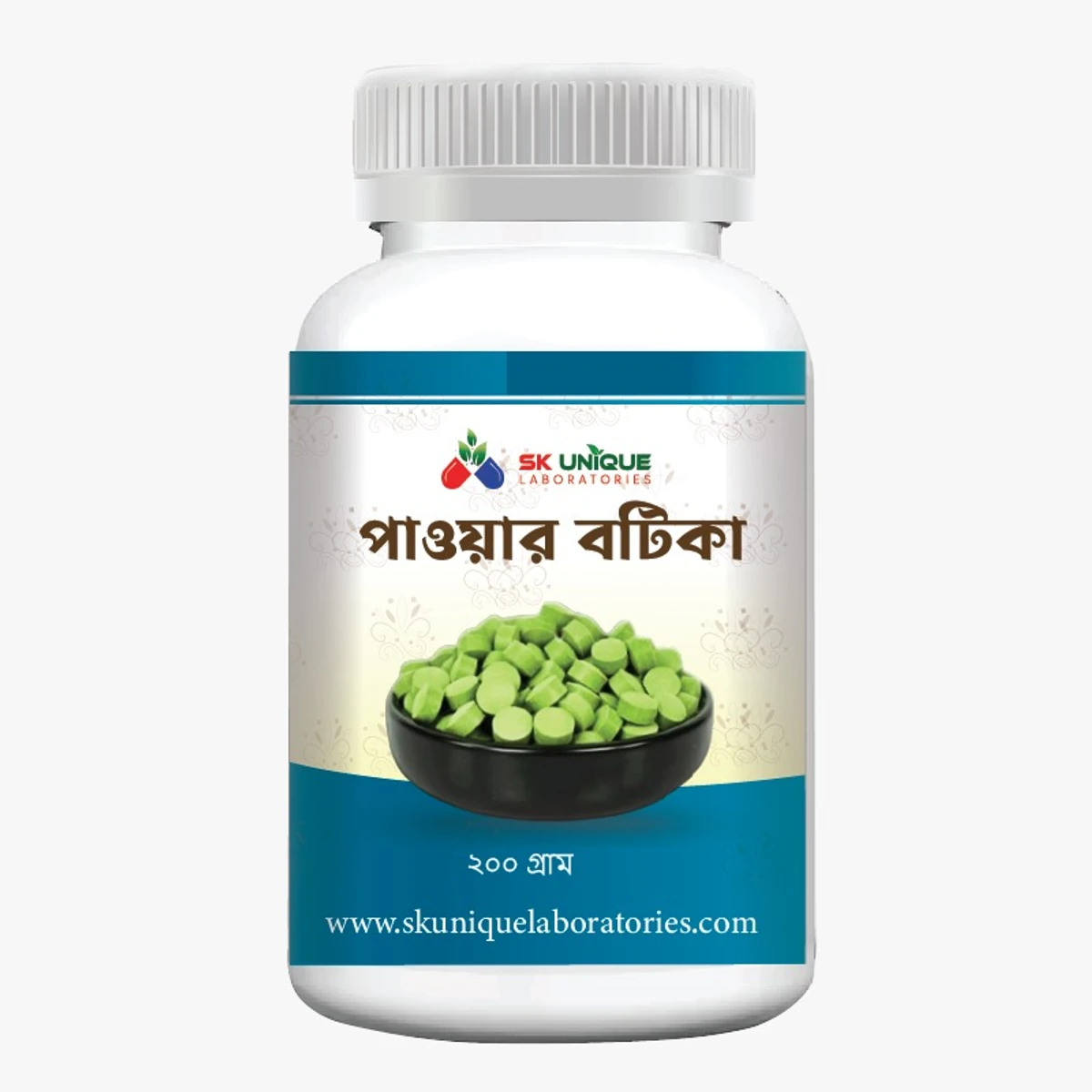 পাওয়ার বুটিকা